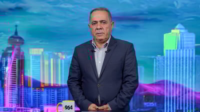 گۆڕستانێکی دیکەش شێوێندرا