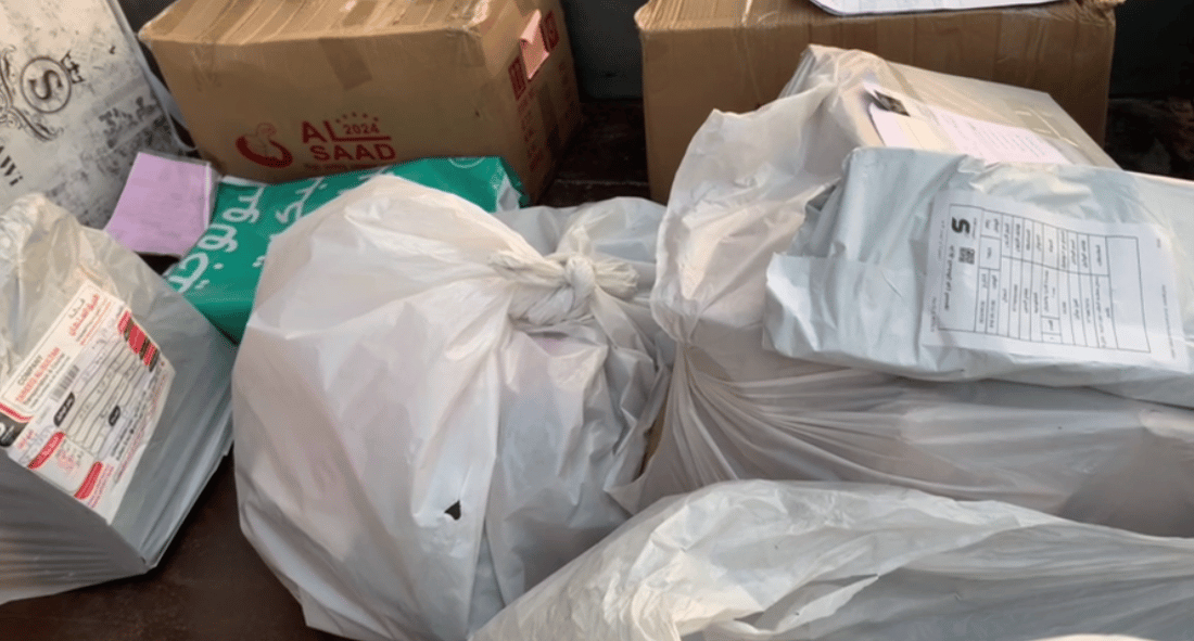 964mediaصورة من منصة (شبكة): 