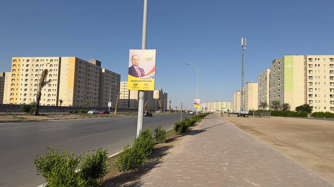 12 مرشحاً يتنافسون على أصوات بسماية.. 50 ألف ناخب والشروط ليست تعجيزية (صور)