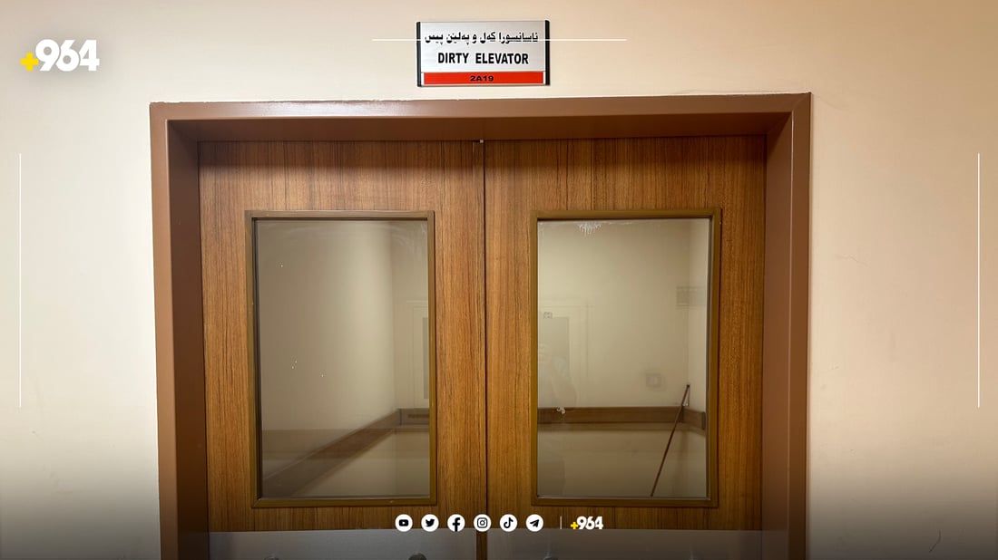 کردنەوەی بەشی شێرپەنجە لە نەخوشخانەی زاخۆ دواکەوت