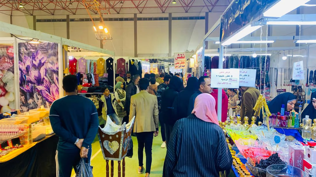 Egyptian marketing exhibition showcases diverse products in Maysan