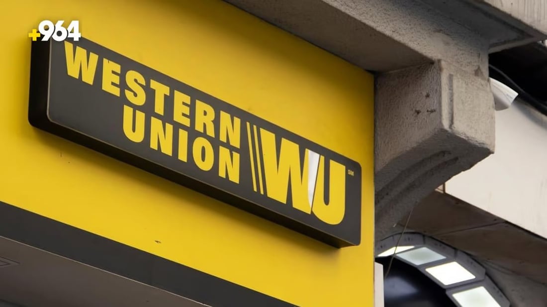 Money transfer company denies Western Union service interruption in Erbil
