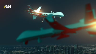 درۆنەکانی هەولێر دوو دانە بوون