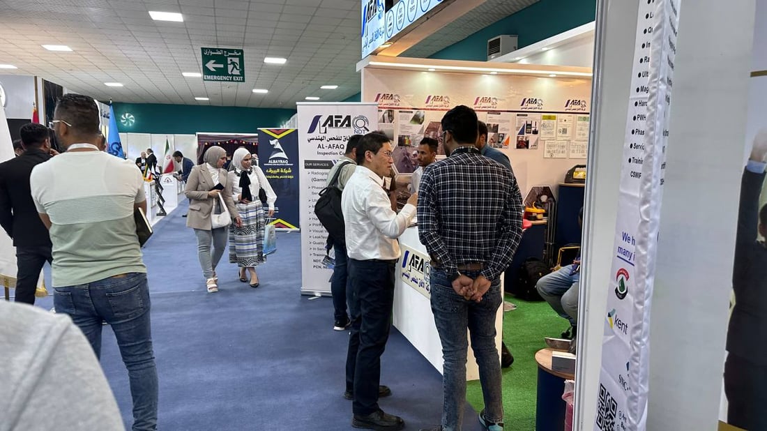 فيديو: أميركا والصين وإيران يستعرضون خبراتهم النفطية في معرض البصرة الدولي