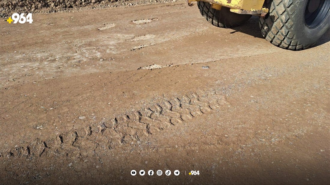 ساغکردنەوە؛ نۆژەنکردنەوەی رێگای نێوان هەولێر – خەبات نەوەستاوە