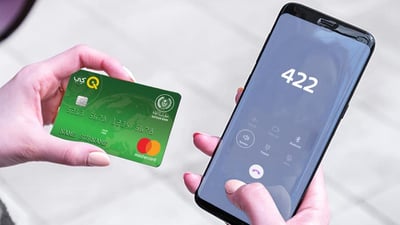 بعد تأخير أثار قلقاً.. هواتف التربويين في واسط تستقبل إشعارات الرواتب