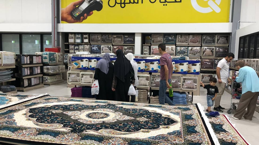 صور من الدورة: هايبر مسواك الأكبر في العراق.. الدفع إلكتروني والأسعار بنصف القيمة