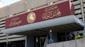 Iraqi parliament to hold emergency session Tuesday on Israeli strikes