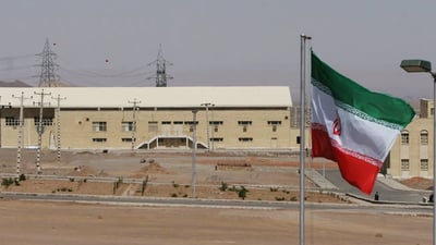 قصف منشأة نطنز مجدداً والذرية الإيرانية تطمئن: لا تسرب للمواد المشعة