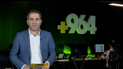 هه‌ولێر چاوه‌ڕێی یاریی كۆتاییه‌