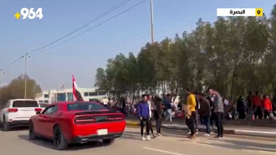 فيديو: مشجعو العراق من المحافظات يقطعون 10 كم سيراً على الأقدام بالاحتفال والأغاني
