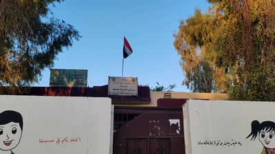 مەترسی لەسەر خوێندنی کوردی لە خورماتوو دروست بووە