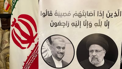 لە سلێمانی پرسە بۆ سەرۆکی ئێران دادەنرێت