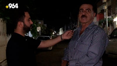 چەند رۆژێکە گەڕەکێکی بەحرکە بێ ئاوە