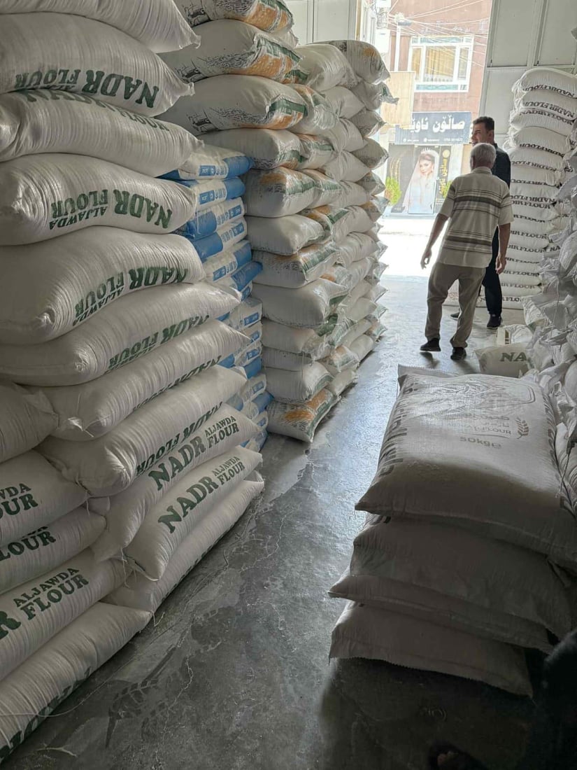 400 کیلۆ ئارد دەستی بەسەرداگیرا