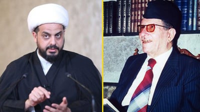 كتاب جديد “يفند” علي الوردي بقلم قيس الخزعلي