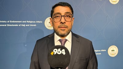 پرۆسەی ناو تۆمارکردنی حاجیان لە دەروازەی حەج کۆتایی هات