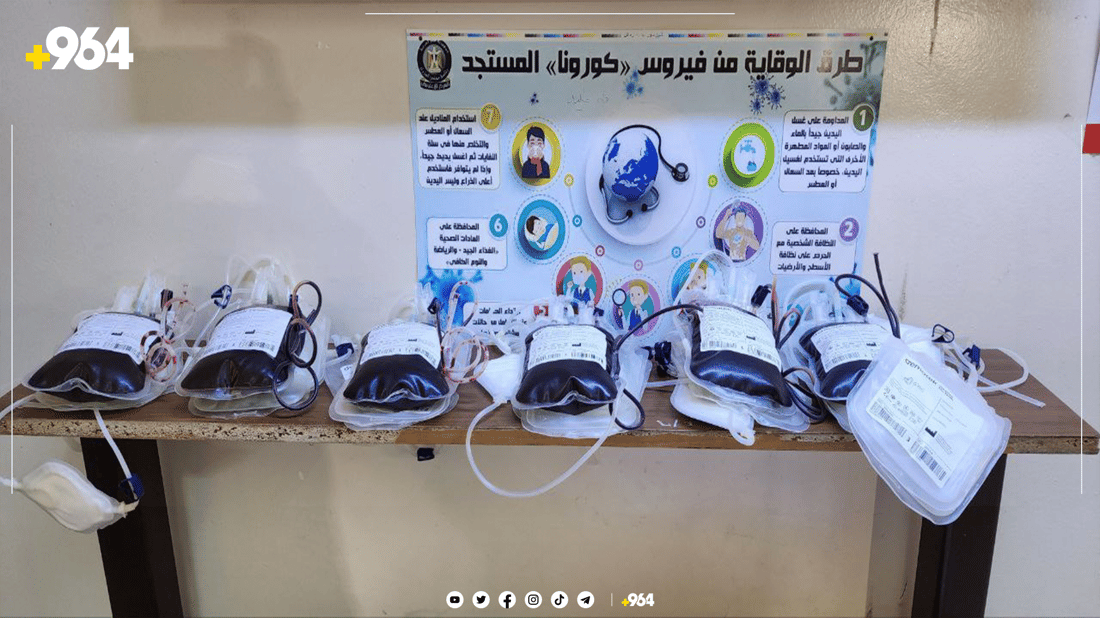 بۆ خوێنبەخشین لە هەولێرەوە چوونە کەرکوک