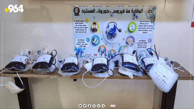 بۆ خوێنبەخشین لە هەولێرەوە چوونە کەرکوک