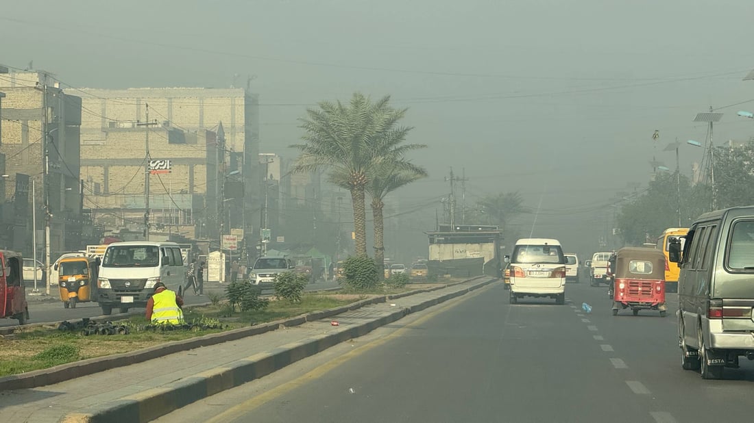 الهواء في بغداد خطير جداً.. البنفسجي قبل حالة الطوارئ! (صور)