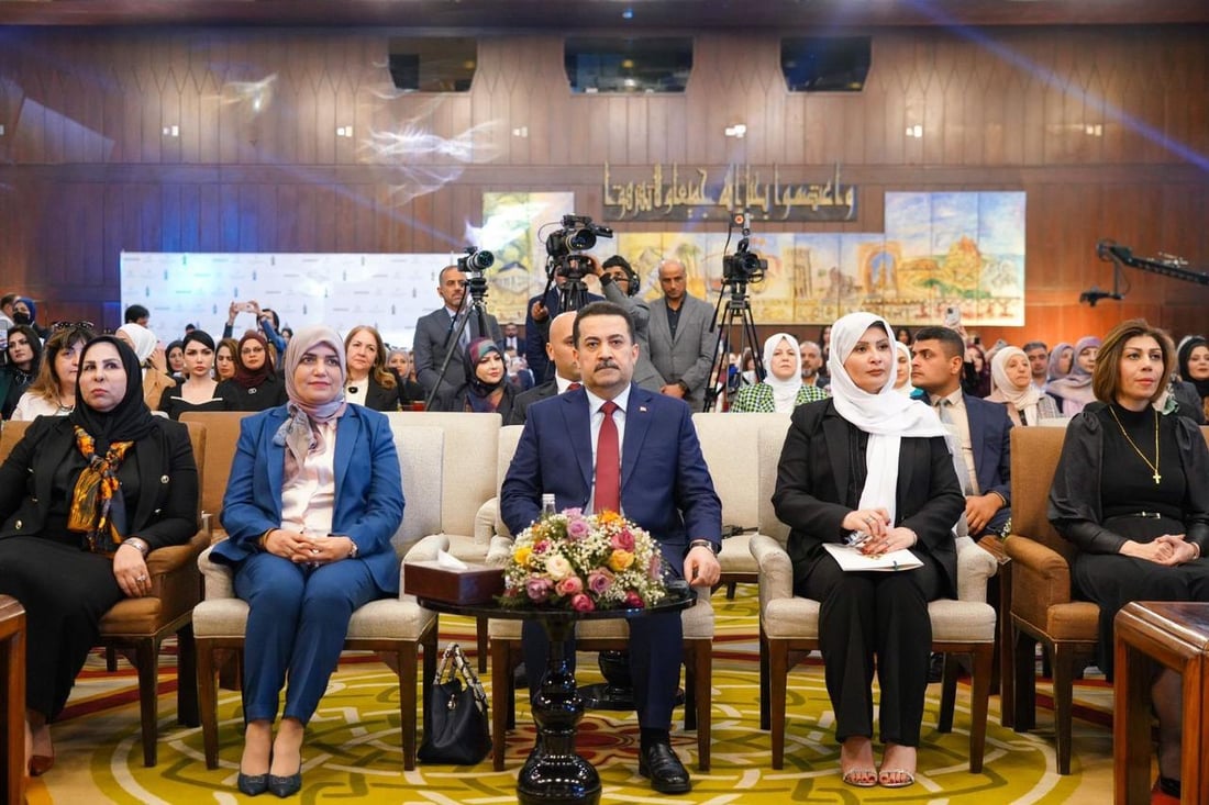 السوداني أمام “سيدات الأرض”: خطط لتوفير فرص عمل للمرأة العراقية