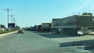 ئێران: عێراق یه‌كه‌مى ئه‌و وڵاتانه‌یه‌ كه‌ به‌رهه‌می بۆ ده‌چێت