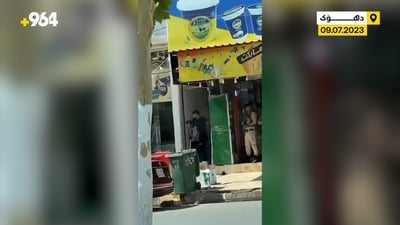 سەرۆکی باندێکی مادەی هۆشبەر لە دهۆک دەستگیرکرا