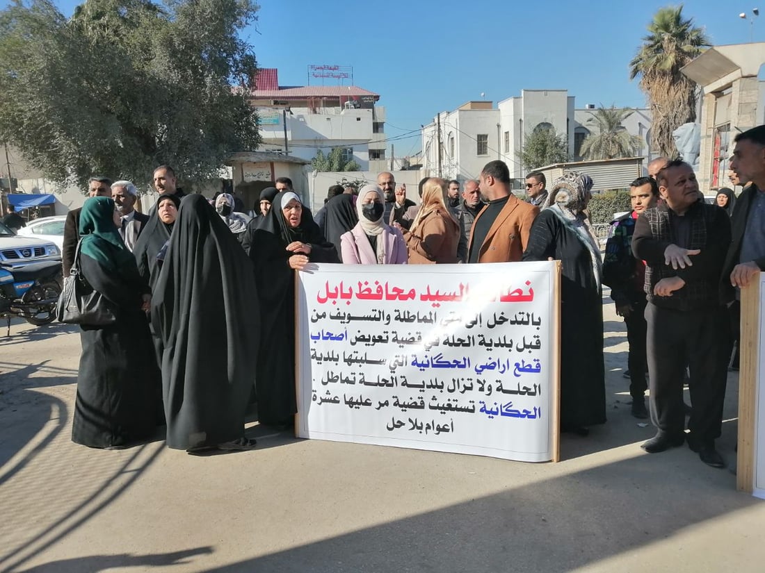 غضب بين النساء والرجال في الحكانية.. بلدية الحلة اشترت الأرض ولم تدفع ثمنها (صور)