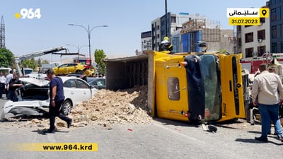 له‌ رووداوێكی هاتوچۆدا هه‌شت ئۆتۆمبێل به‌یه‌كیاندادا