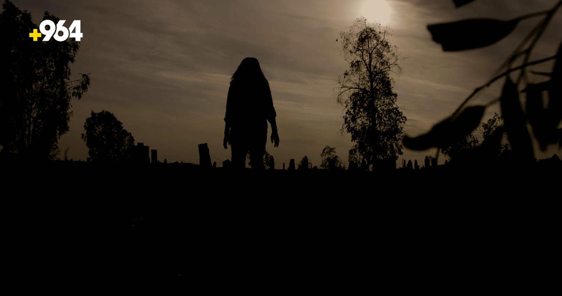 فیلمێك گۆڕستانی بێ ناونیشانەکان ده‌كاته‌ دۆکیۆمێنت