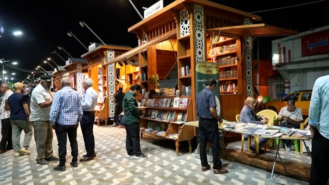 Religious and political books draw high demand on Al-Farahidi Street