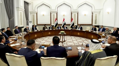 إدارة الدولة: العراق ليس ساحة لتصفية الحسابات أو نقطة انطلاق لأي عدوان