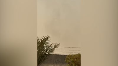 Popular mobilization forces targeted in drone attack, casualties reported