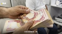 تا ئێستا وه‌زاره‌تى دارایی له‌ راگرتنى پێشینه‌كان ئ...