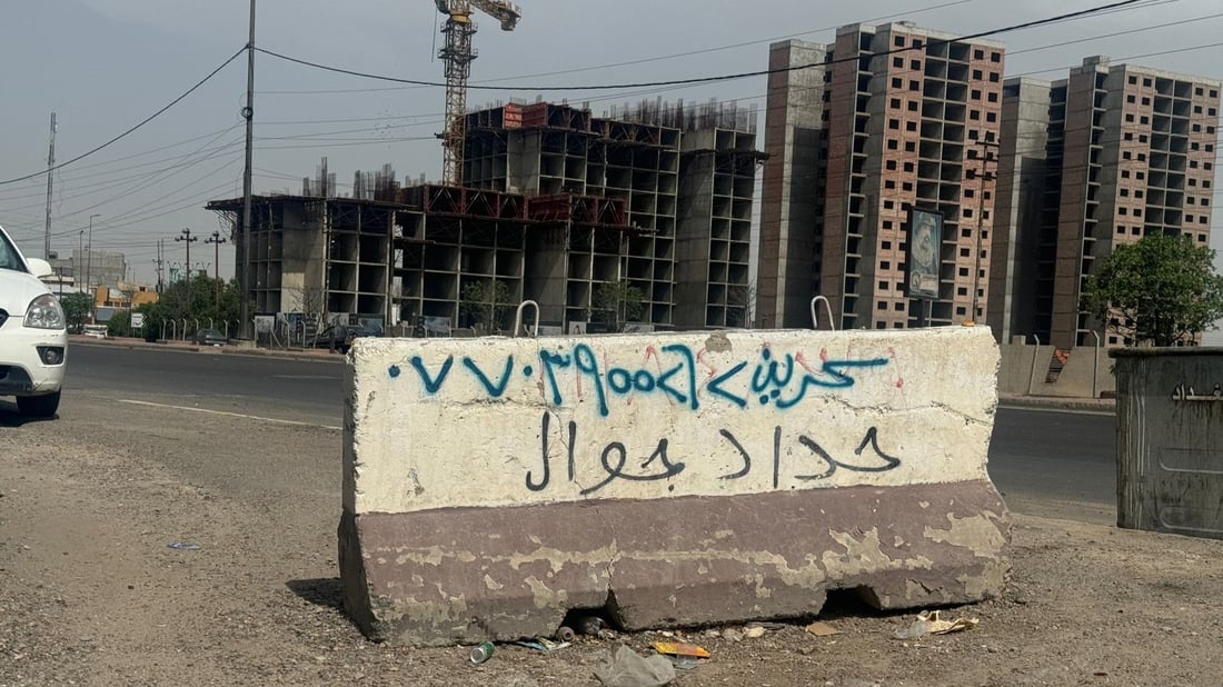 انتهى العنف منذ سنين ومازالت “شهداء السيدية” معزولة بالصبات..هل نحن منسيون؟