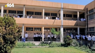 Kurdistan region introduces French language classes in select schools