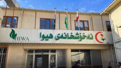 “کۆنتڕۆڵی شێرپەنجەی پێشوەختە لە عێراق  نیە”