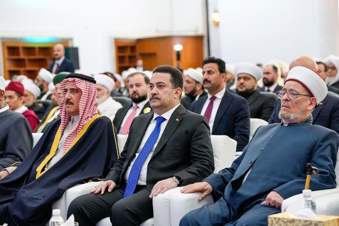 Prime Minister emphasizes unity, heritage at Sufism conference