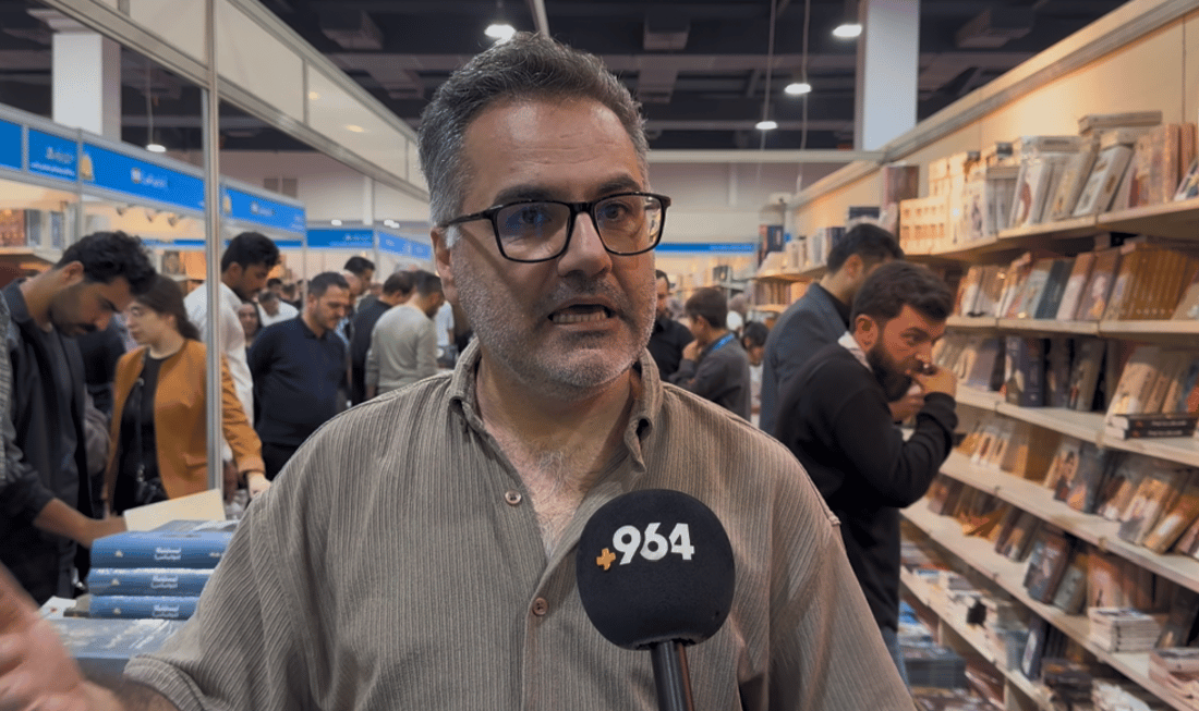 سبەی کتێبەکەی دوکتۆر مەحموود عوسمان لە پێشانگای کتێب بەردەست دەبێت