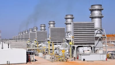 Iraq’s Ministry of Electricity initiates gas import negotiations with Turkmenistan