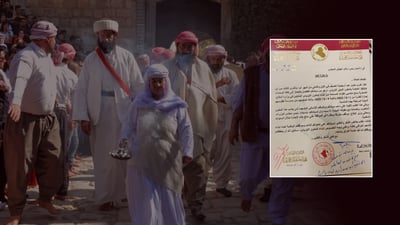 چوار رۆژ پشووى فه‌رمى درایه‌ ئه‌فسه‌ر و كارمه‌ندانى ئێزدی ناو سوپای عێراق