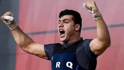 Iraq concludes Paris Olympics without medals