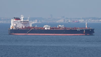 ترامب يبدأ القطاف.. أول شحنة نفط أميركي ترسو في اليابان