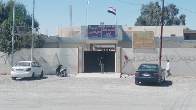 Violent attack on Samarra school leaves principal and assistant principal injured