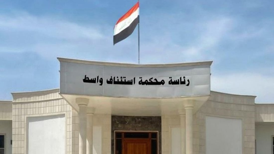واسط: السجن 45 عاماً لـ3 مدانين في 90 سرقة.. و100 قضية أخرى بانتظارهم
