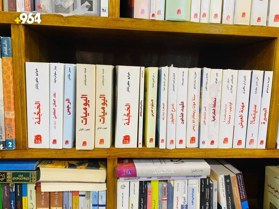أين حصة الثقافة من النفط؟ ميسان حزينة لإغلاق مكتبات عريقة بعد عزوف القراء (صور)