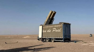 العراق يمنع قصف الخليج.. الأمن الوطني يسرب معلومات بعد احتجاج كويتي