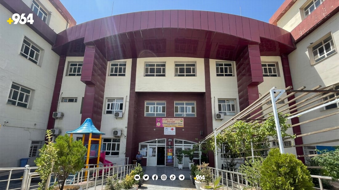 قوتابخانەیەک منداڵی ئۆتیزم وەردەگرێت