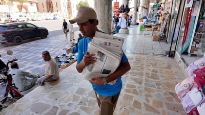 صباح النجف بلمسة من أوروبا.. بائع الجرائد يتلقى عتاباً إذا تأخر