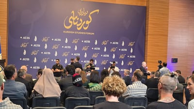 کوردناسى لە جیهانى زیرەکى دەستکردا